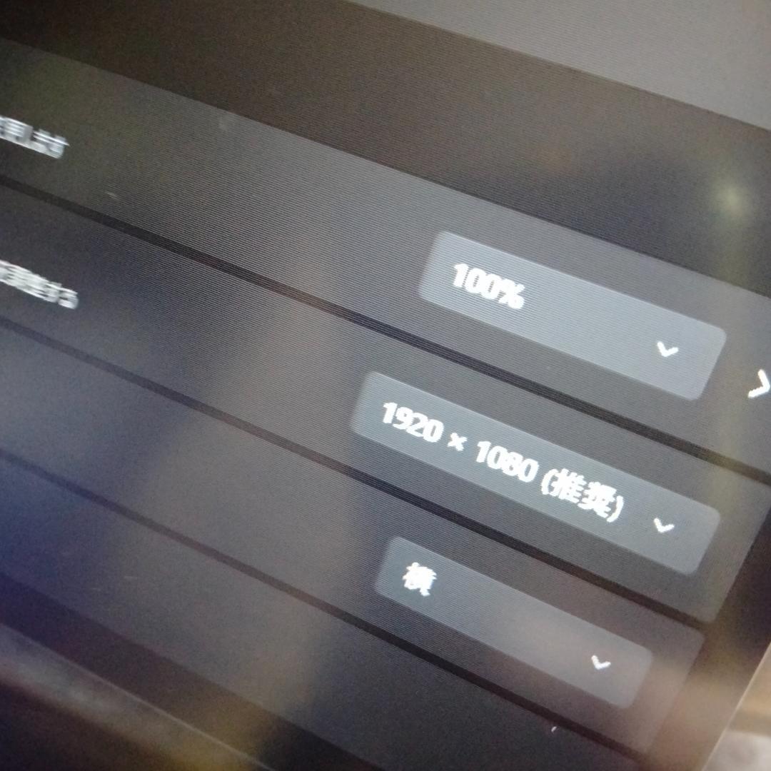 15インチ E15 11世代 i7 1165G7 256G FHD Lenovo