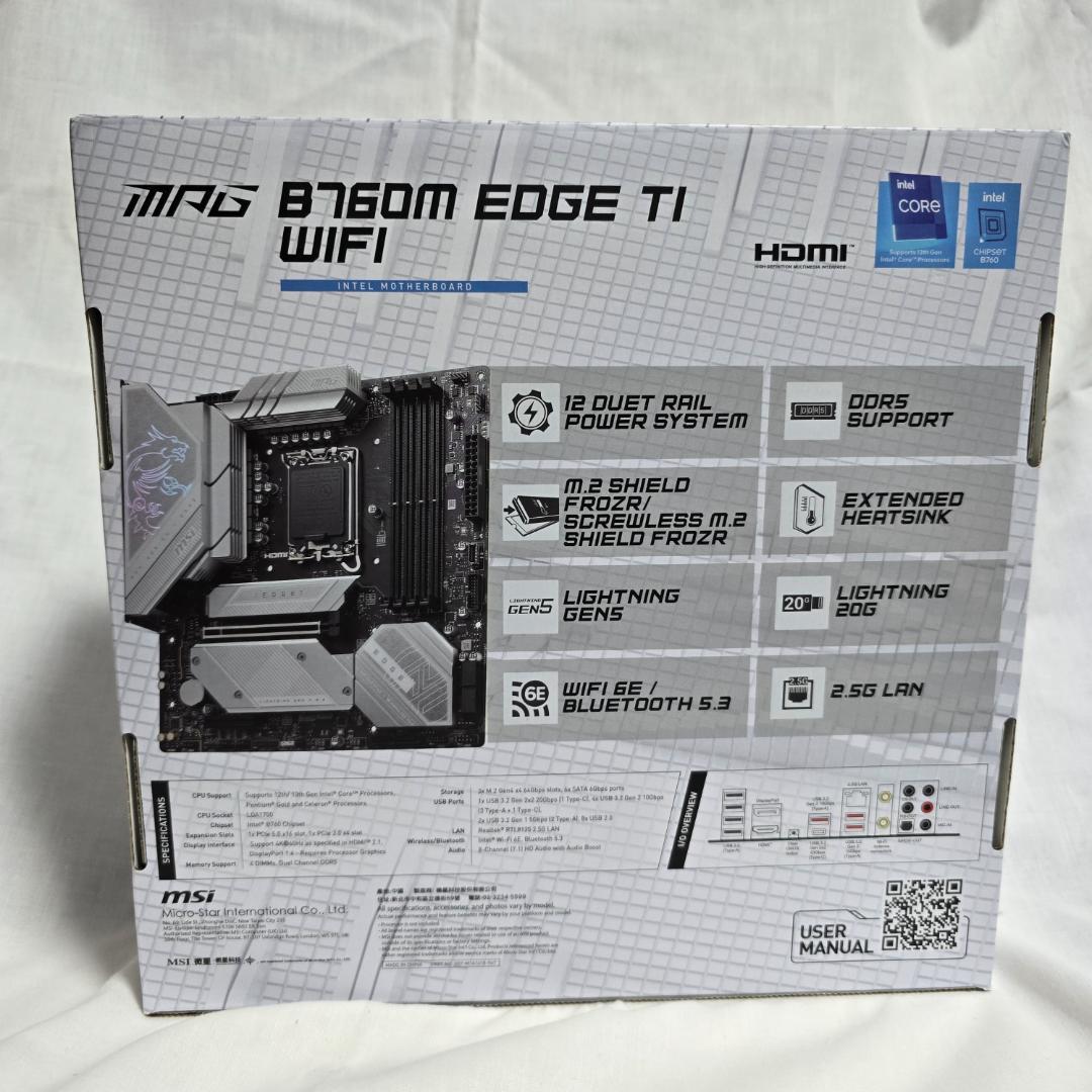 MSI MPG B760M EDGE TI WIFI マザーボード