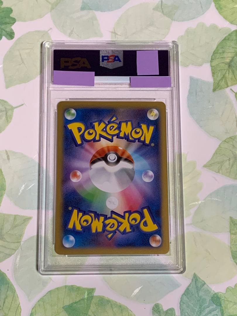 ポケモンカードゲームXY 映画公開記念　ゼルネアス　PSA8