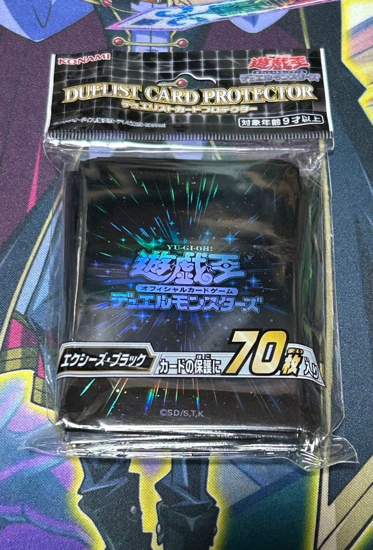 遊戯王　列車デッキ(メイン40枚＋EX15枚)スリーブ付き