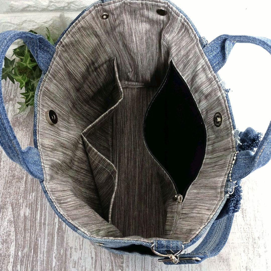 リメイクデニム★フリンジトートバッグM＋ショルダーストラップ