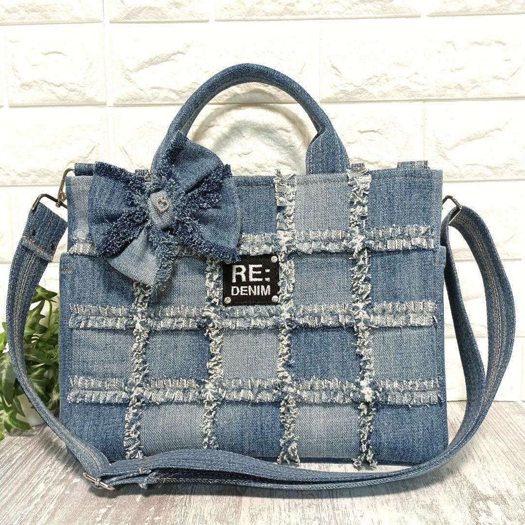 リメイクデニム★フリンジトートバッグM＋ショルダーストラップ