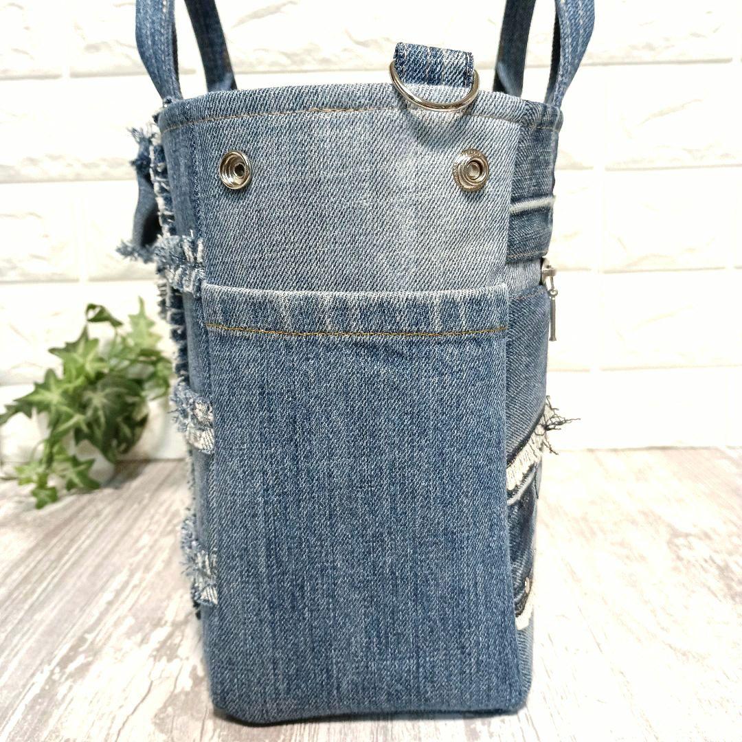 リメイクデニム★フリンジトートバッグM＋ショルダーストラップ