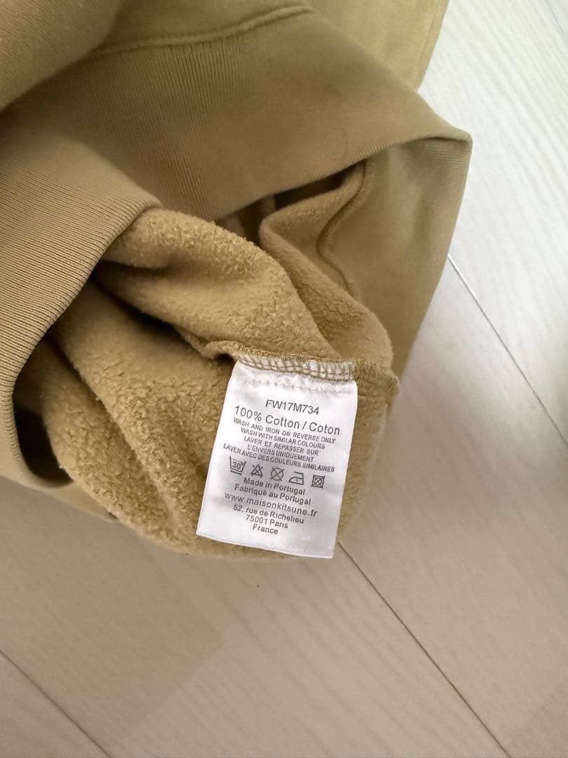 メゾンキツネ　maisonkitsune スウェット　ベージュ　M