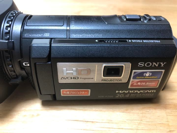 ビデオカメラ SONY HDR-PJ590