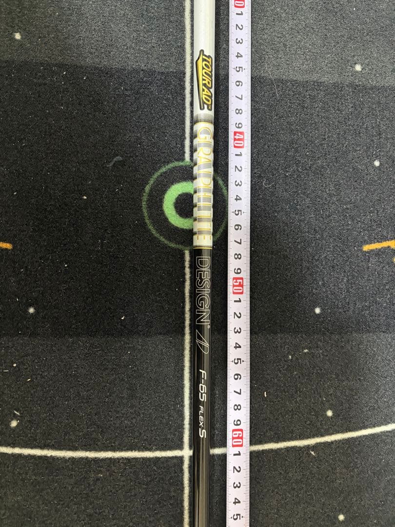 TOURAD F 65S 5W-7W用 テーラーメイドスリーブ付き