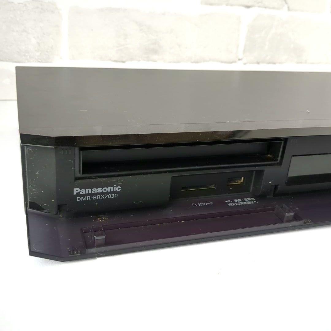 ☆美品☆全自動 Panasonic DMR-BRX2030 ブルーレイ