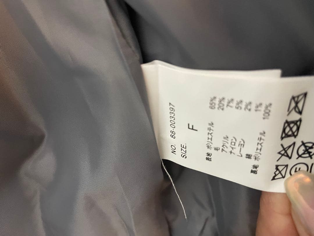 ボンジュールサガンシャギーミドル丈スタンドカラーコート