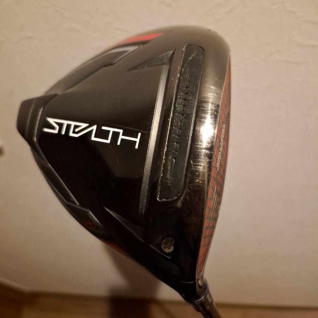 テーラーメイド ステルスHD 10.5 ドライバー
