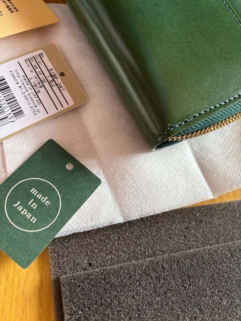 kissora キソラ　長財布 ラウンドファスナー 本革　ユニセックス グリーン