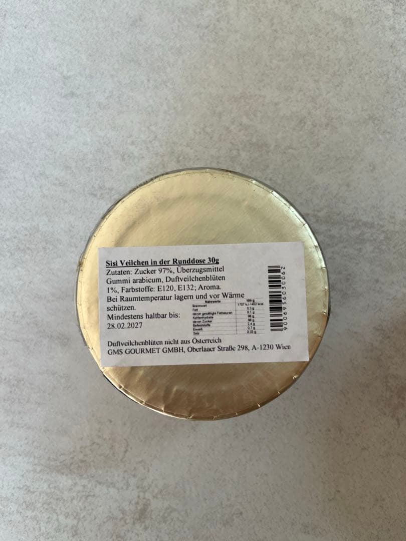 デメル・ゲルストナーすみれの砂糖漬けセット