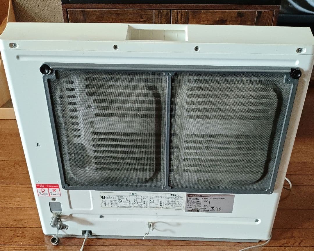 ガスファンヒーター ノーリツ　都市ガス用　ホース付き　SGF-5861AN