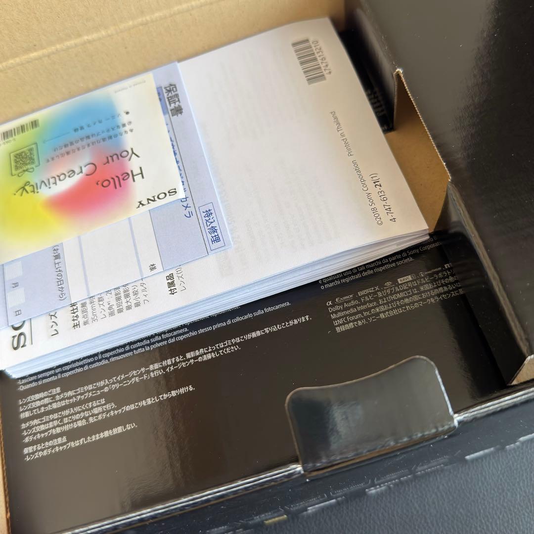 SONY SEL55210 E55-210mm F4.5-6.3 新品