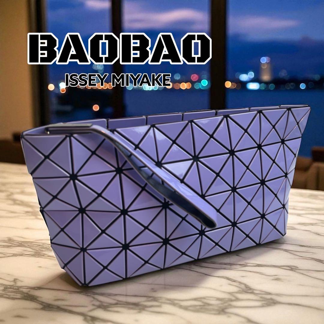 美品 BAOBAO ISSEY MIYAKE イッセイミヤケ クラッチバッグ