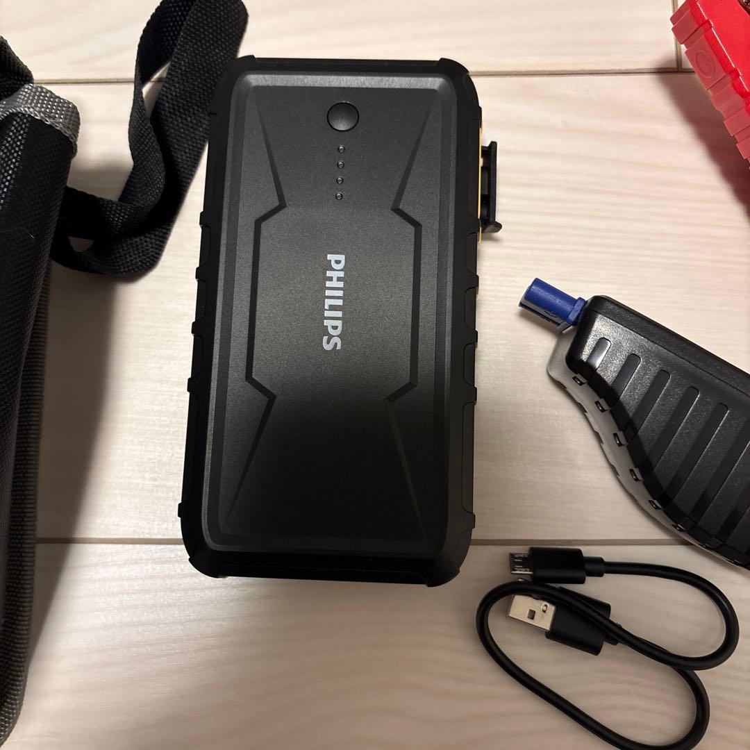 PHILIPS ジャンプスターターセット