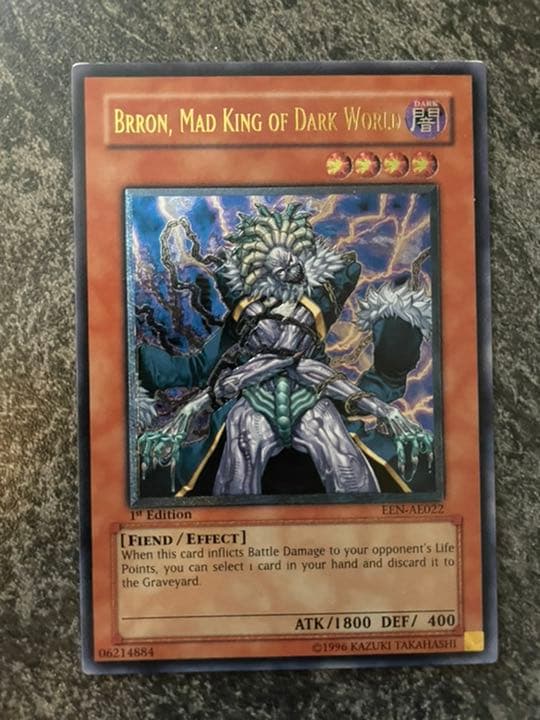 遊戯王 暗黒界の狂王 ブロン 旧アジア版 絶版