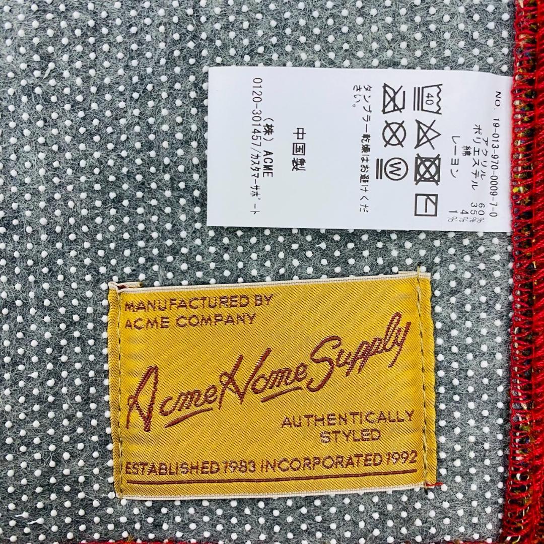 未使用品！ACME MONTECITO RUG W1200×D450