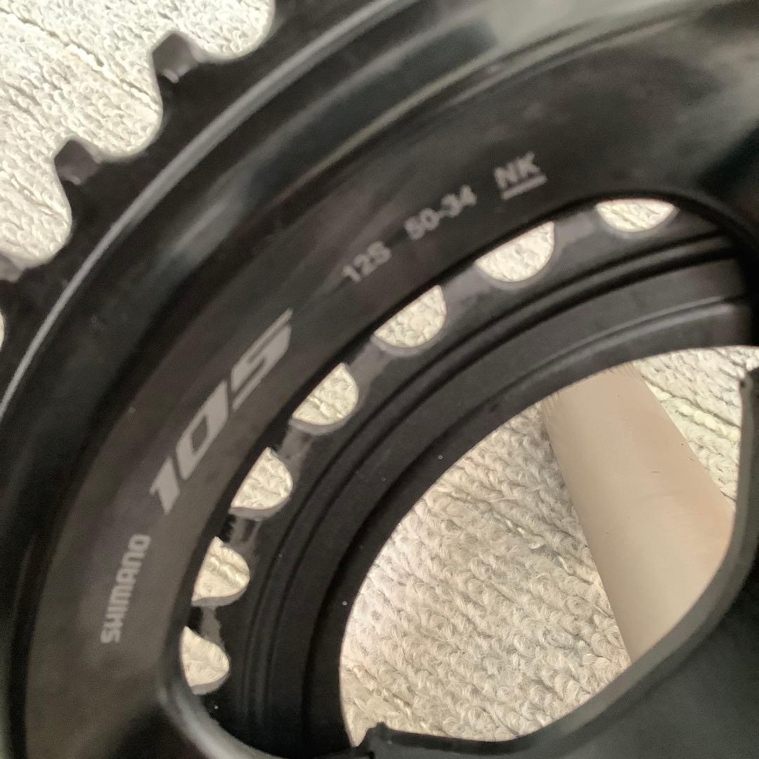 Shimano FC-R7100 クランクセット 50-34 170mm 12S