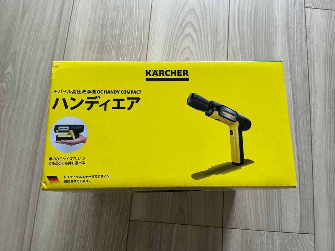 KARCHER ハンディエア モバイル高圧洗浄機