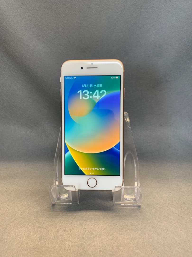 美品 国内版 SIMフリー iPhone8 64GB ゴールド色