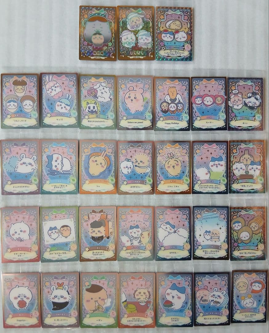 ちいかわウエハースカード２ フルコンプ 31枚