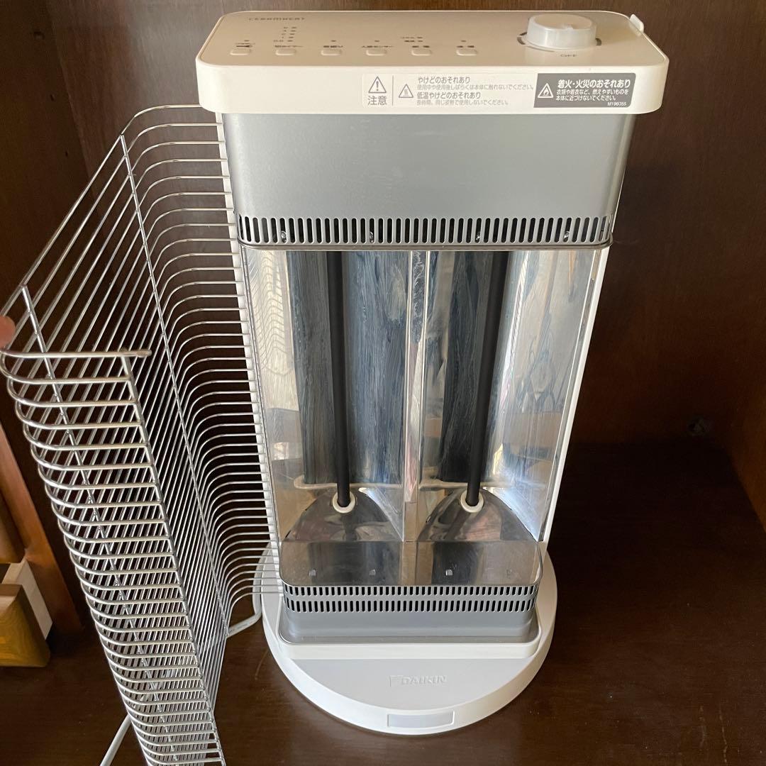 ダイキン CERAMHEAT セラムヒート 遠赤外線 暖房機 横向き可能