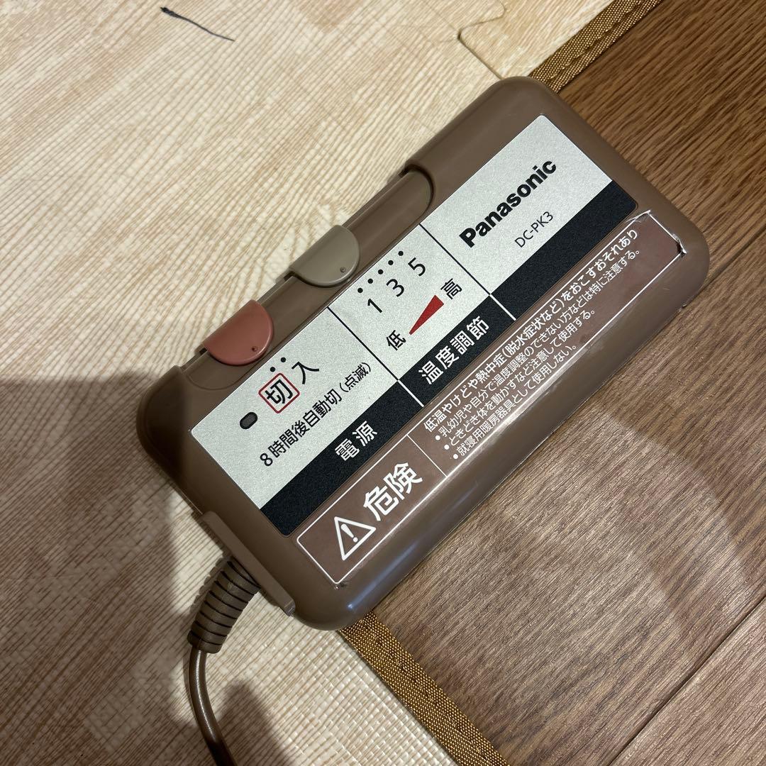 Panasonic ホットカーペット DC-PK3 140W ブラウン