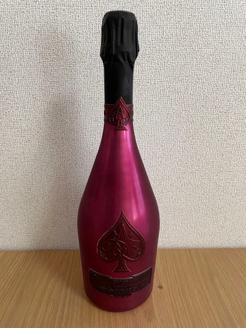 アルマンドレッド　ドゥミセック