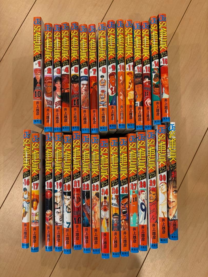 SLAM DUNK　全31巻セット