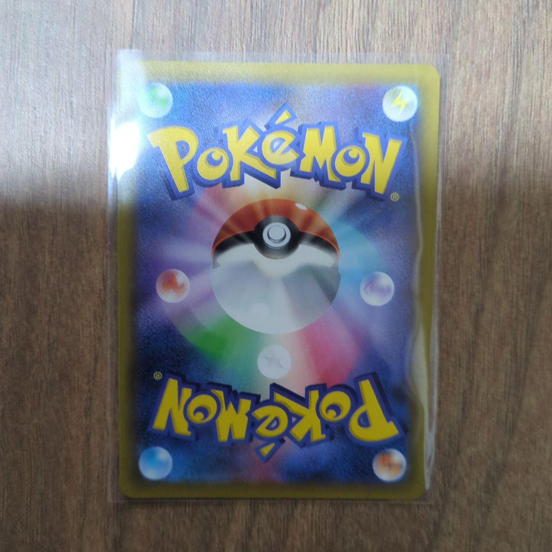 j*y様 ブラッキー☆ プロモカードパック 25th ANNIVERSARY e