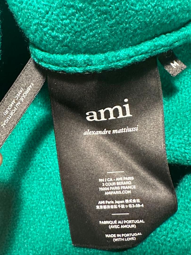 て*ん様 ami alexandre mattiussi グリーンニットセーター