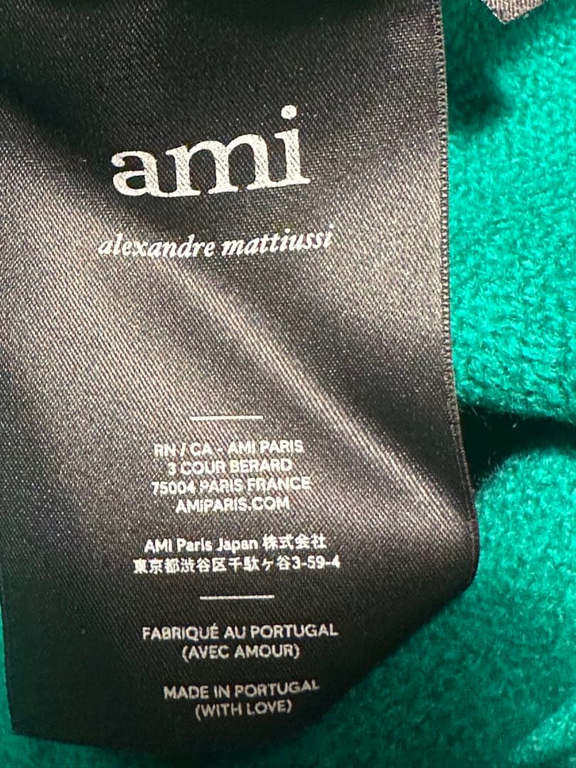 て*ん様 ami alexandre mattiussi グリーンニットセーター