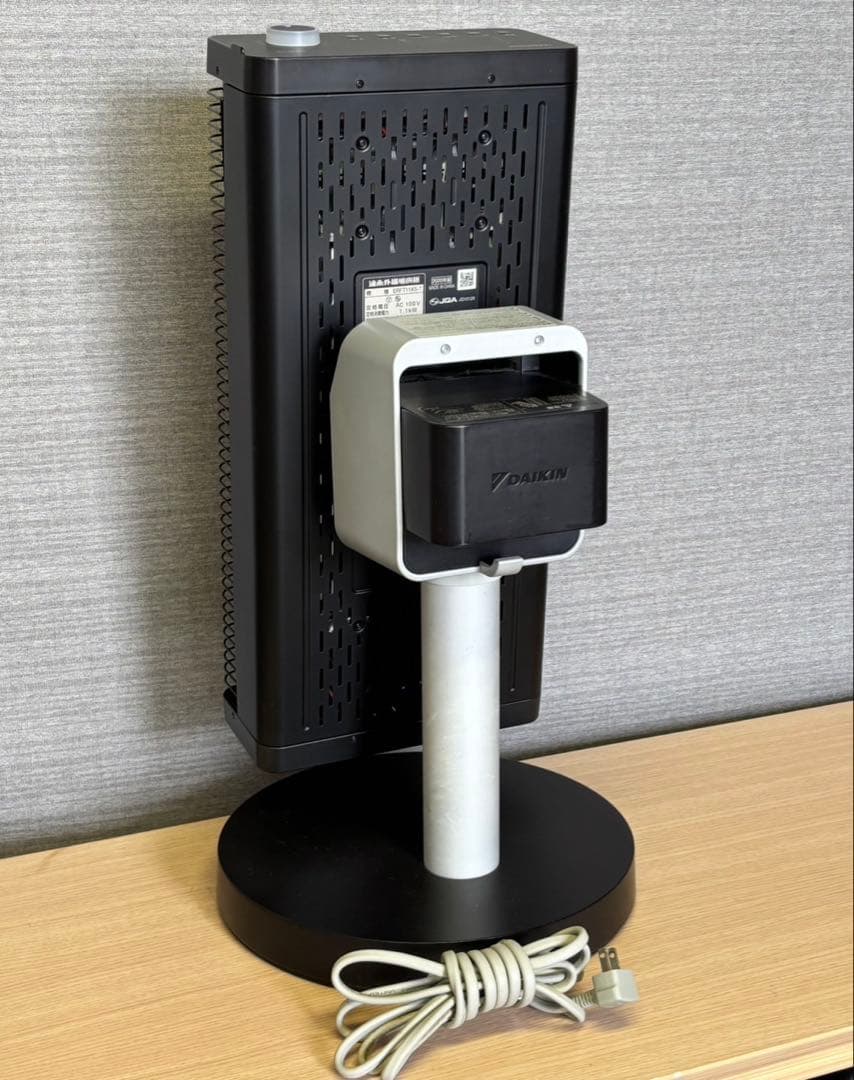 ★ダイキン 遠赤外線暖房機 セラムヒート ERFT11XS-T 2020年製