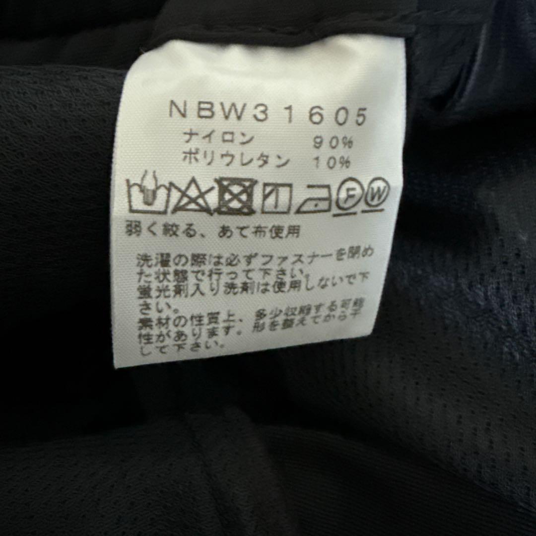 ノースフェイス ブラックバーブパンツ　レディースXL ウエスト調整機能付き