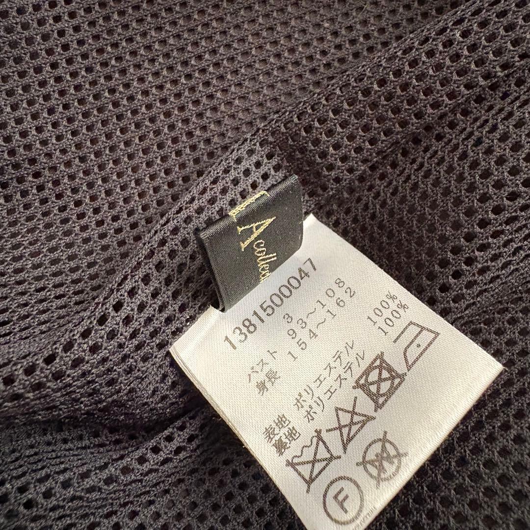 【美品】ダーマコレクション　フリルスリーブナイロンジップジャケット　ブラック