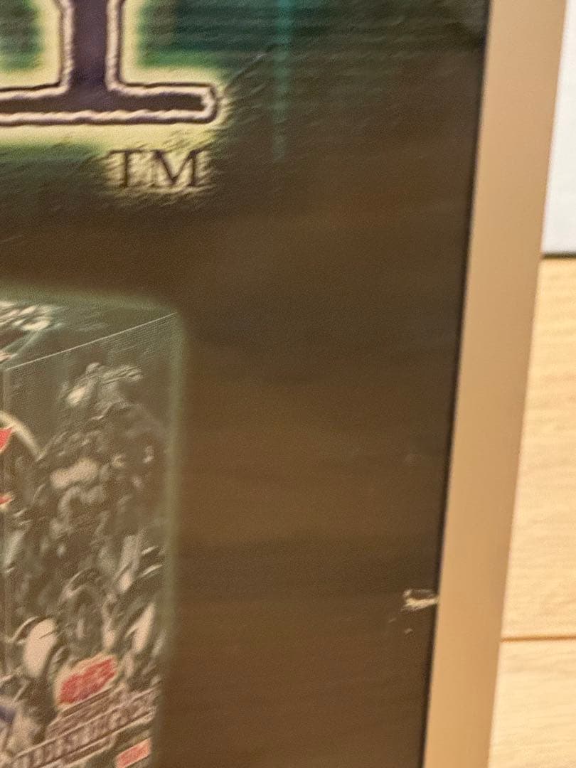 遊戯王 デュエリストレガシー 販促 B2 ポスター 非売品　フレーム付き