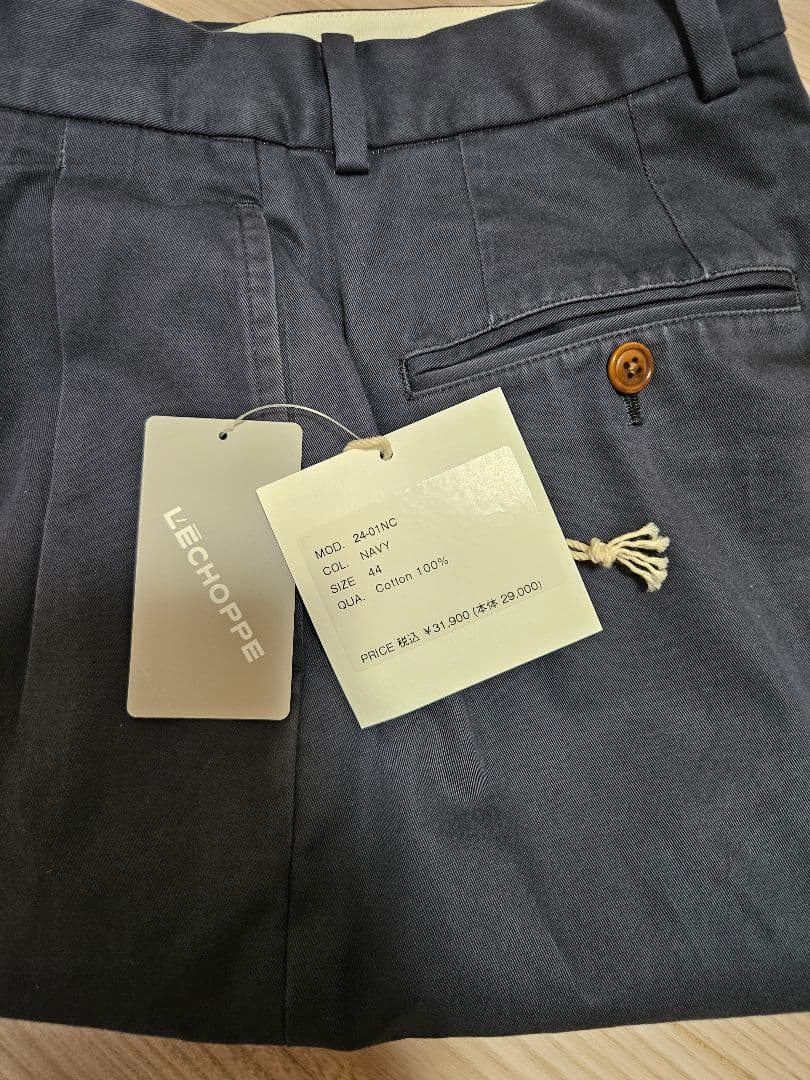 NEAT チノ　ネイビー　44