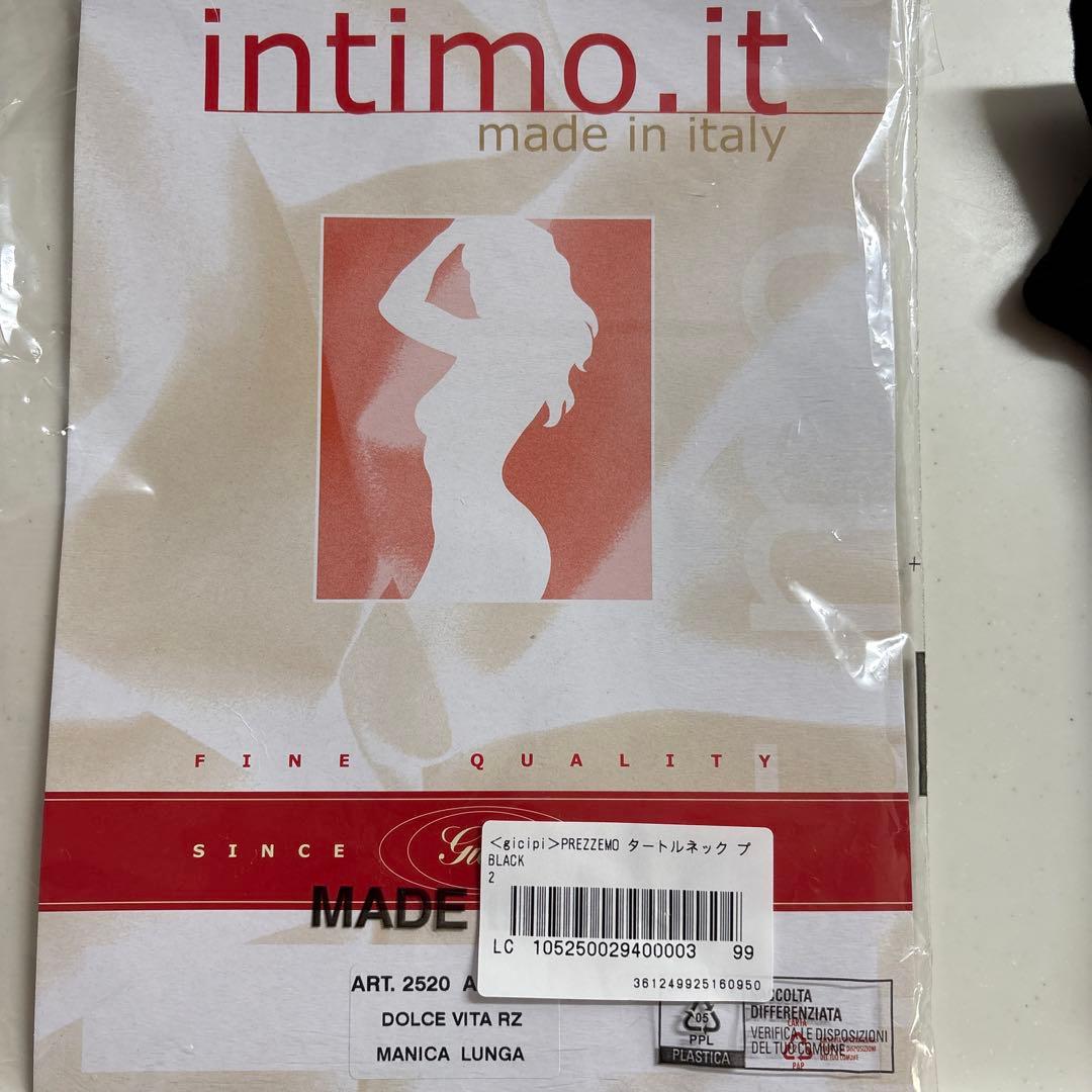 green label relaxing GICIPI/ジチピ タートル