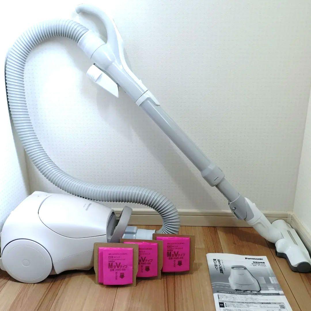 パナソニック 掃除機 紙パック式 MC-PJ20A 純正紙パック3枚付き