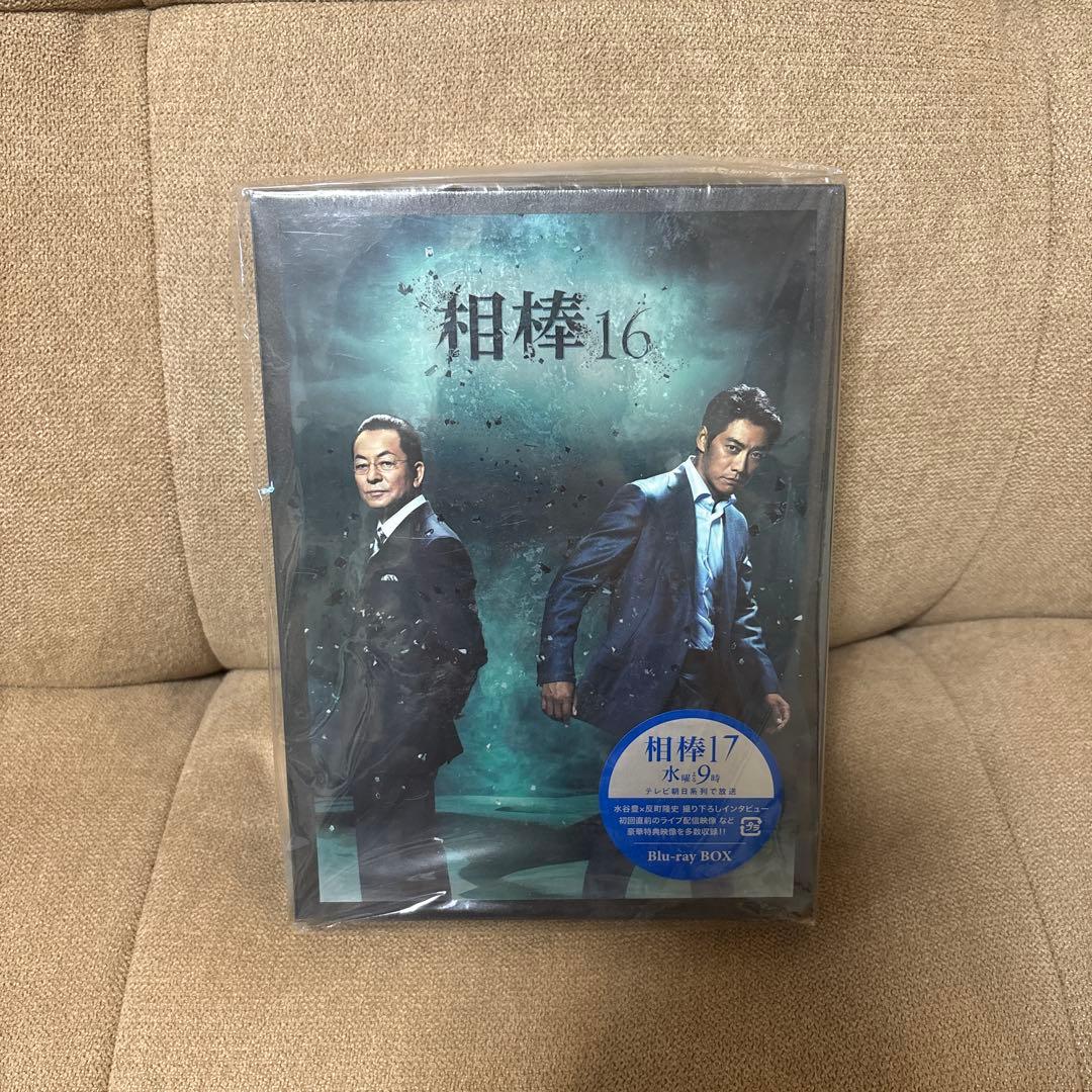 [未開封]相棒16 Blu-ray ボックス版