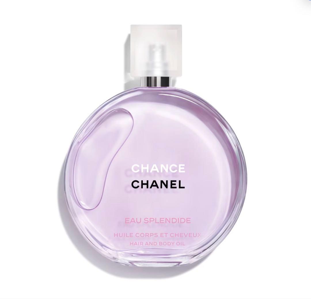 CHANEL チャンス オー スプランディド ヘア＆ボディ オイル 150ml