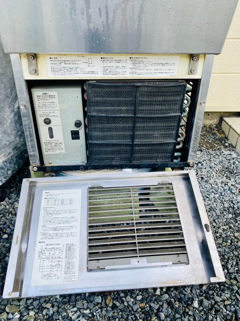 HOSHIZAKI アイスメーカー IM-30K(51キロ)動作確認済みです