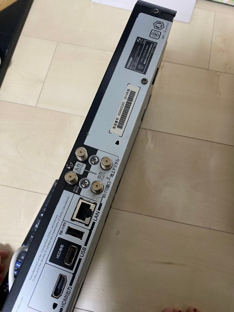 TOSHIBA REGZA DBR-Z520 ブルーレイレコーダー