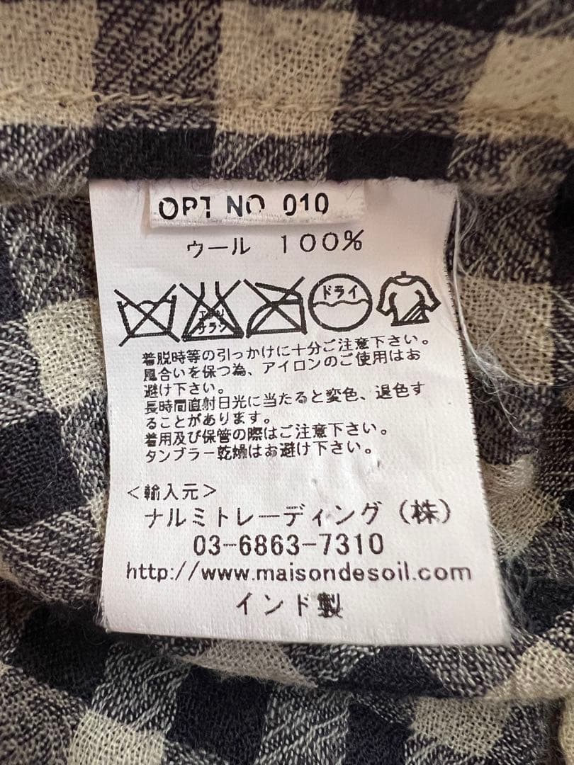 RITAO CHAN/ メゾンドソイル＊ギンガムチェックワンピース