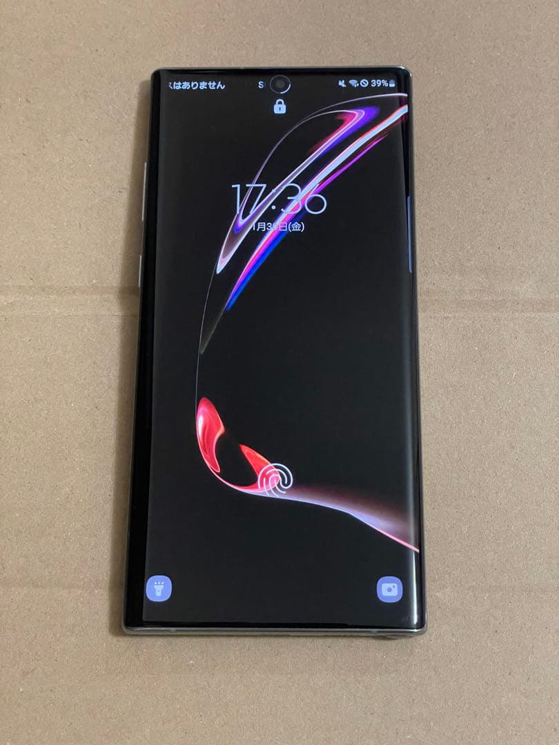 Galaxy Note10+ SCV45 256GB SIMフリー 本体