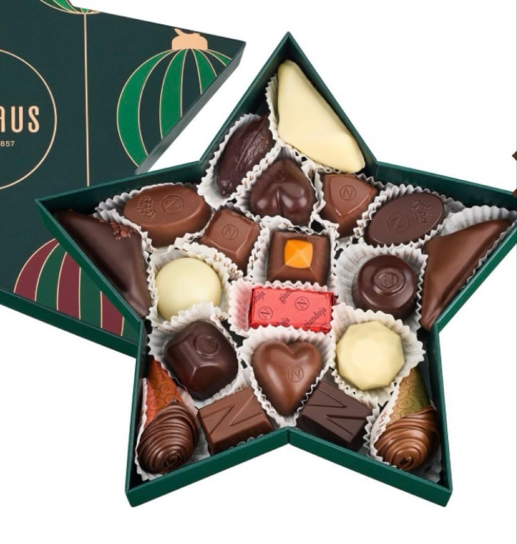 ベルギー王室御用達　Neuhaus ノイハウス　ホリデースターボックス　20個入