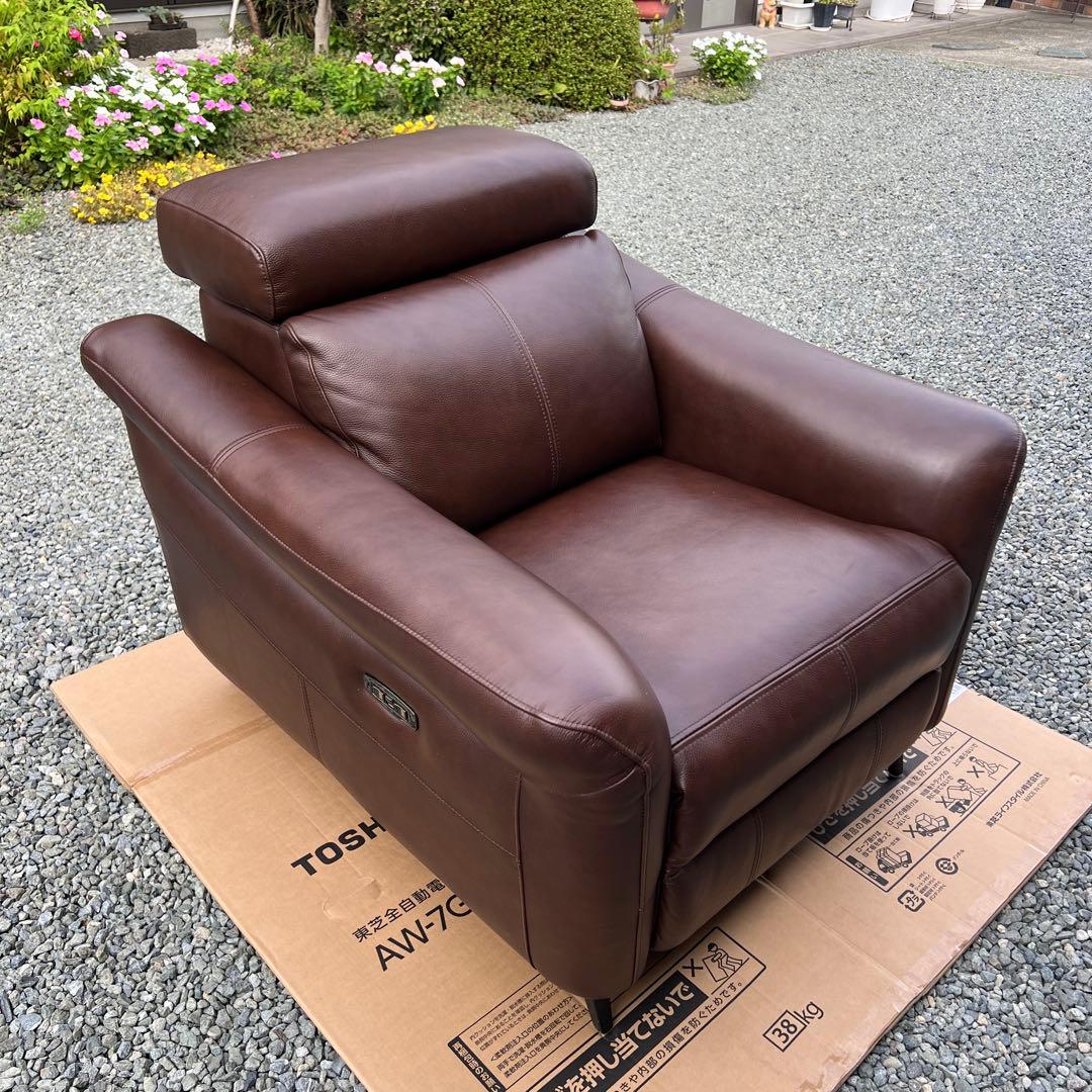 ヤマダ電機 本革 レザー 電動 1人掛けソファ YAMADA IDC大塚家具