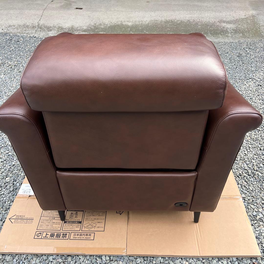 ヤマダ電機 本革 レザー 電動 1人掛けソファ YAMADA IDC大塚家具