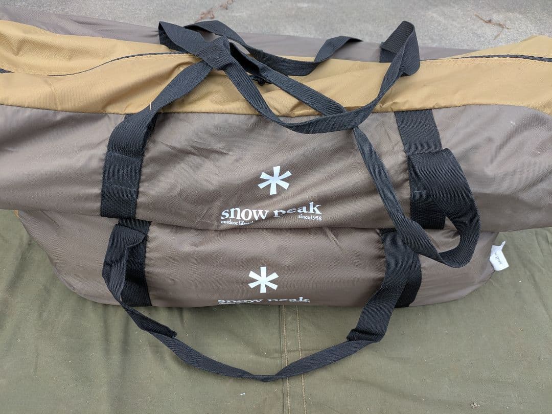  peak エントリーパックtt