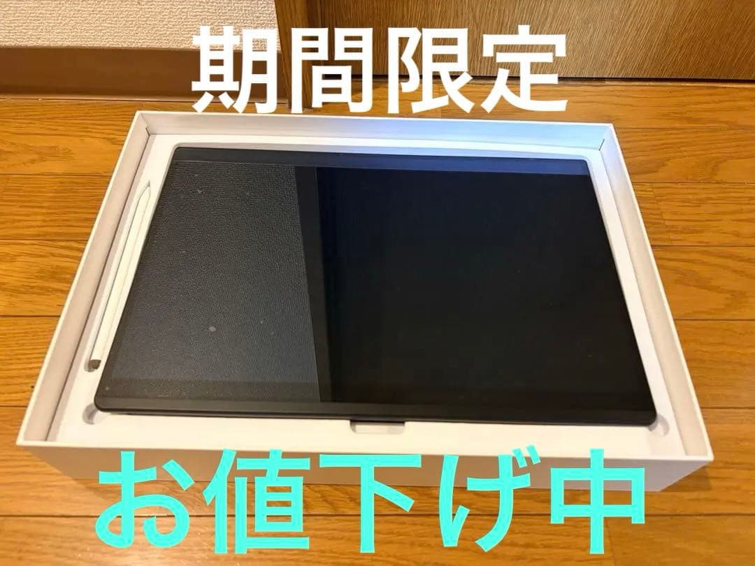 【24時間限定価格】eWEI 16インチ　ディスプレイ／タッチパネル対応